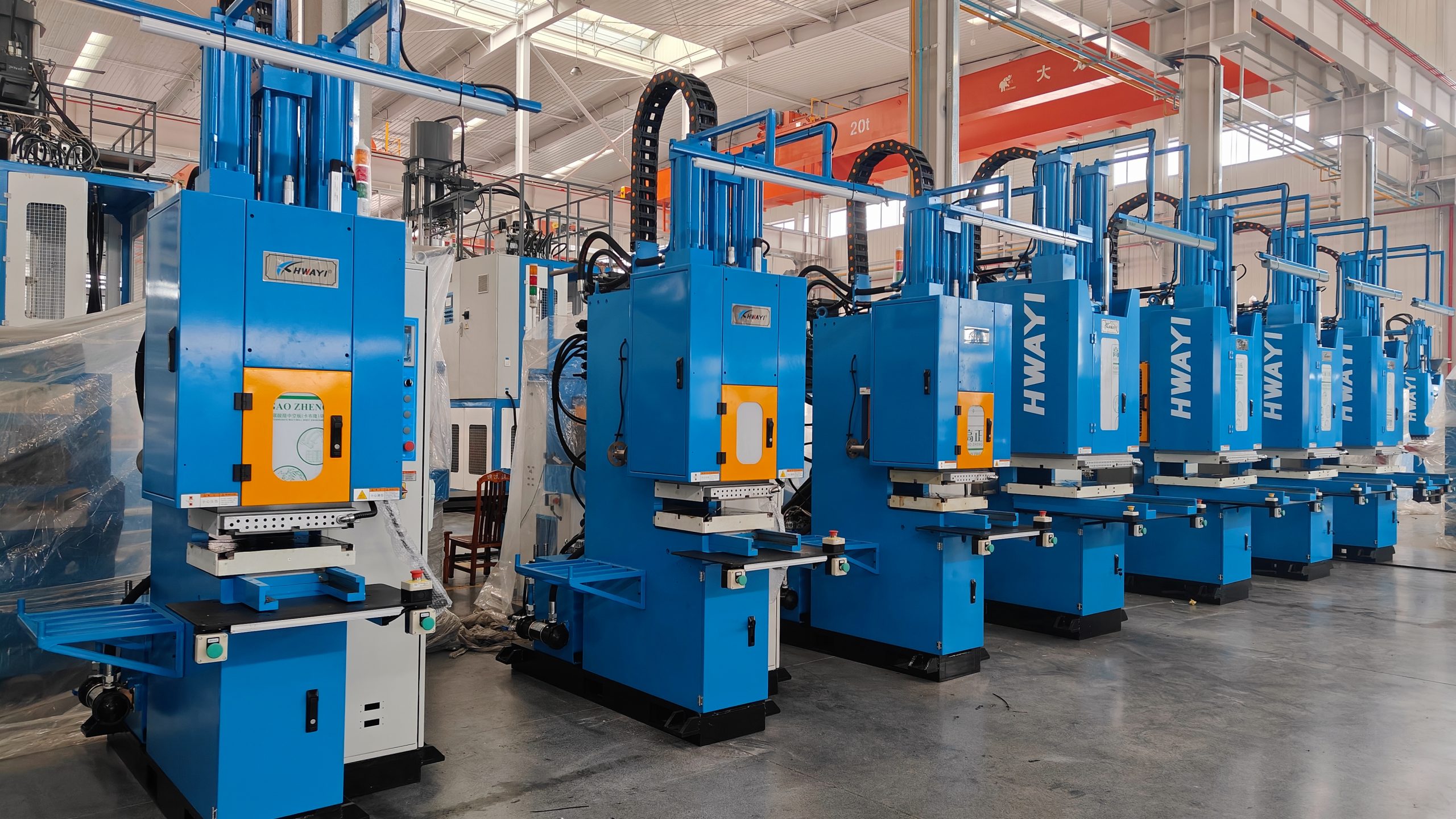 lsr molding machine